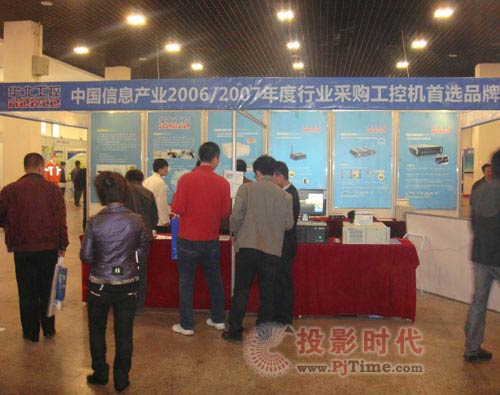 第九屆太原煤炭展 華北工控展專用產(chǎn)品實(shí)力