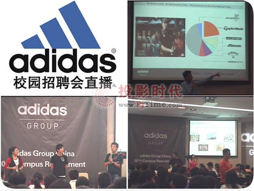 傲群企業(yè)遠(yuǎn)程招聘平臺(tái)助伯樂輕松找尋“千里馬”
