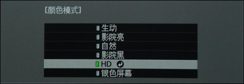 (i)EH-TW5500ͶӰC(j)