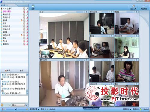 󼯈F(tun)㲻TҲSr(sh)_(hu)hcӖ(xn)