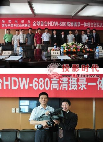 ȫ_HDW-680zһwC(j)ҕ_