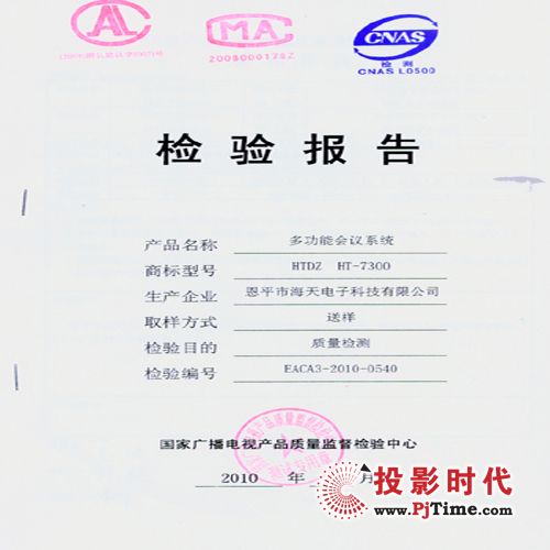 ϲ@(gu)H(bio)(zhn)a(chn)Ʒ(bio)־C(sh)
