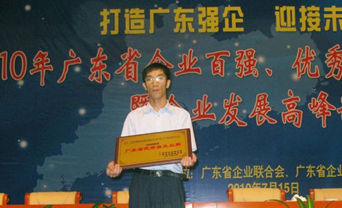 쏊(qing)(lin)΢s@2009ȏV|ʡ(yu)ƷƷQ̖