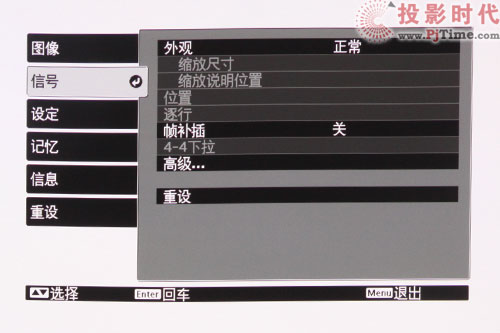 OA TW5500ͶӰC(j)Ԕy(c)_(qing)ˆ
