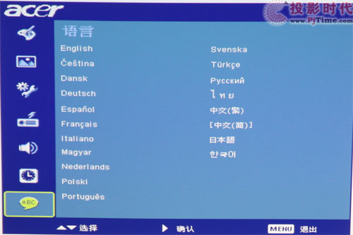 Ȟ  곞K11΢Ͷȫ(gu)לy(c)_ˆ