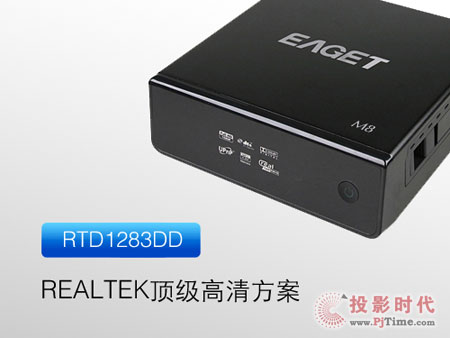 RTD1283ʮ(yu)M8岥řC͸