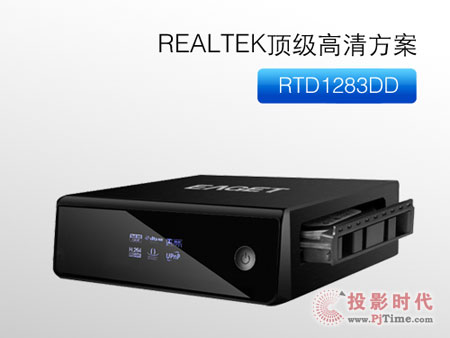RTD1283ʮ(yu)M8岥řC͸