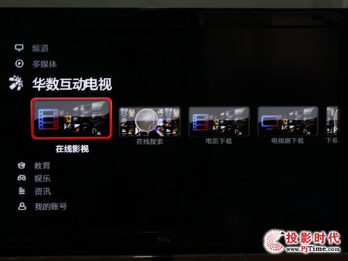 TCL L42P21FBDEWҕrЂԻˆ