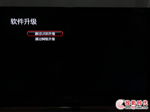 TCL L42P21FBDE(lin)W(wng)ҕW(wng)j(lu)O(sh)üھ