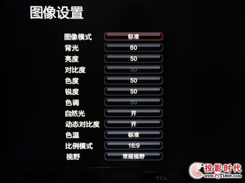 TCL L42P21FBDE(lin)W(wng)ҕĜyԇ