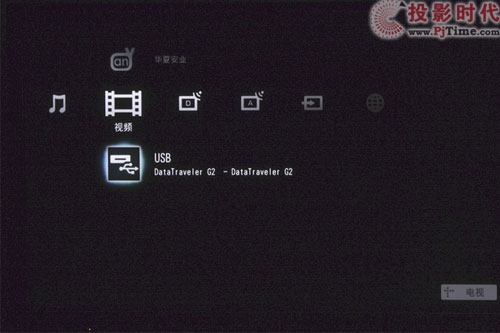 3Dҕ ׿3DҺҕKDL-46HX800Ԕu(png)_UPֱ