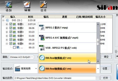 dvdD(zhun)Qmp4,dvdD(zhun)avi,dvdD(zhun)mp3