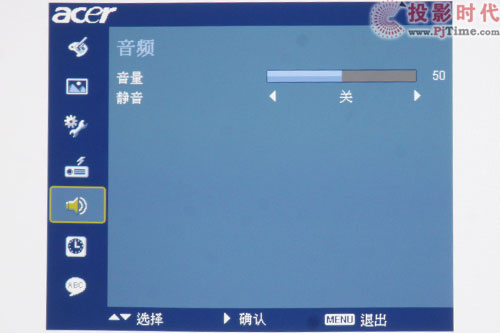 @ʾ 곞X1213ͶӰC(j)לy_OSDˆ