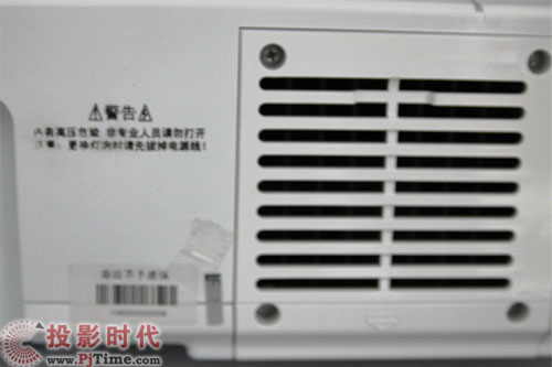 1080PҲH ~PL01ͶӰC(j)uy_~PL01(x)(ji)չʾ