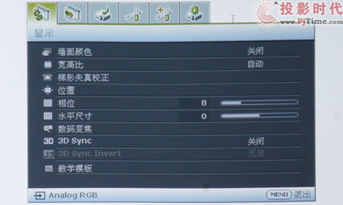 UPSͶ MX660̄(w)ͶӰC(j)uy_๦OSD