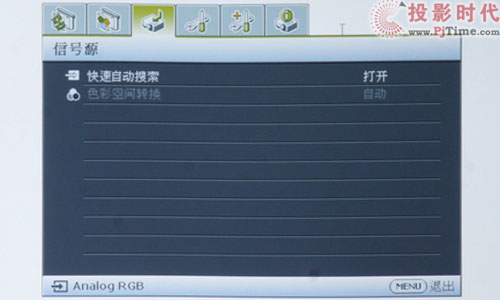 UPSͶ MX660̄(w)ͶӰC(j)uy_๦OSD
