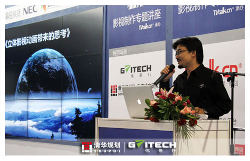 BIRTV2010I(lng)wӰg(sh)l(f)չ