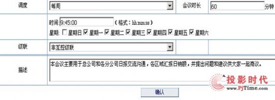 Ȼҕl(hu)hMCU(VX4000-HD)u