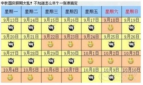 ڡլ壬ȫw(yn)^۰a 