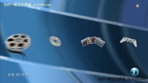 (lin)׿3DPӛIdeaPadY560Du(png)y(c)