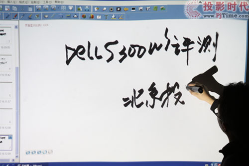 ͶӰD(zhun)(dng) S300WI(dng)ͶӰԔy(c)_Pcb