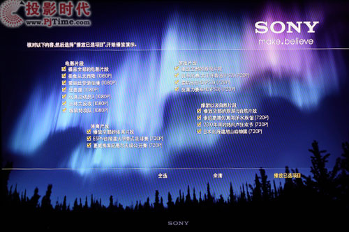 3DŞ{R KDL-40NX710Һҕלy_(qing)3D