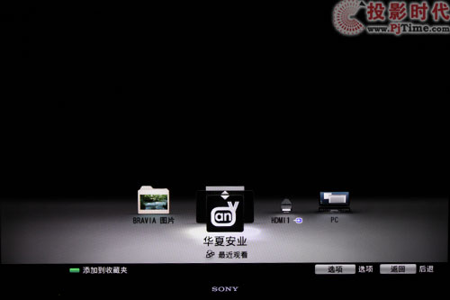 3DŞ{R KDL-40NX710Һҕלy(c)_c(din)