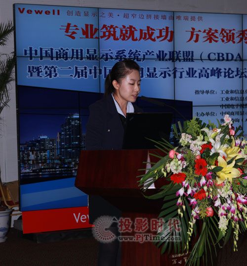 B2B商業(yè)模式變革,從產(chǎn)品到解決方案的全面升級(jí)