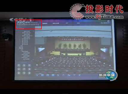 RHRҕ찬cĿԺУЇozO(jin)W(xu)Ժ