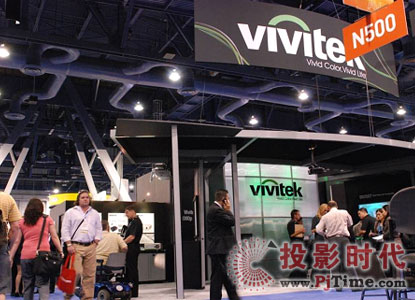 ^I VivitekӍҫInfocomm2010