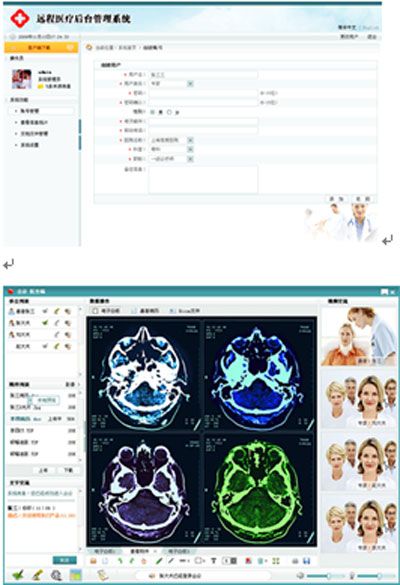 PCNKaranh(yun)t(y)ϵy(tng)DT4000