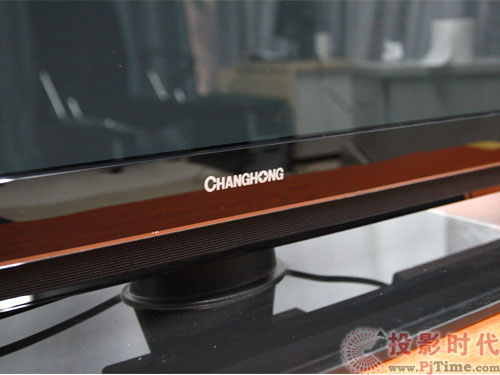長(zhǎng)虹3DTV50738等離子電視品牌LOGO