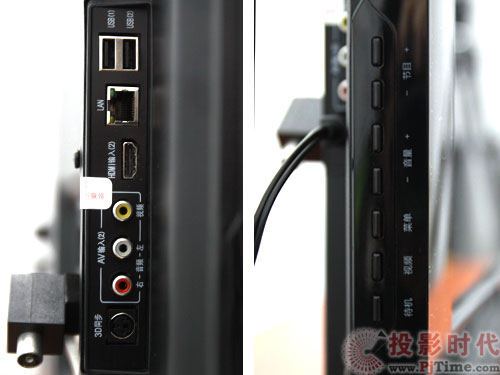 長虹3DTV50738等離子電視側(cè)面接口