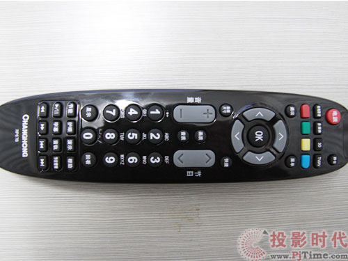長虹3DTV50738電視遙控器