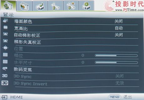 ̽ȫ  mp780 stͶӰCלy_MOSDˆ κ