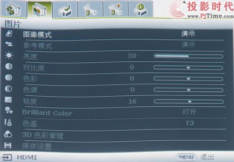 ̽ȫ  mp780 stͶӰCלy_MOSDˆ κ