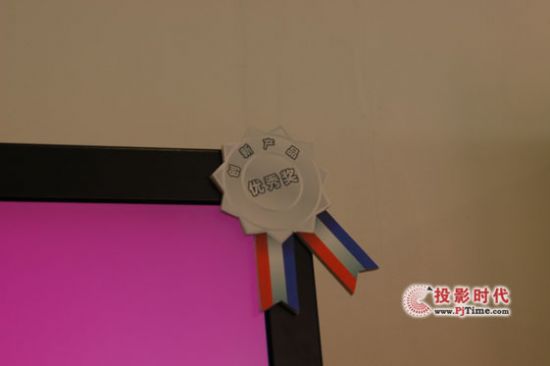 (chung)SȺߴҺ(ni)ö஋ָϵy(tng)@2010(hu)(chung)®a(chn)Ʒ(jing)