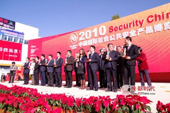 (chung)SȺߴҺ(ni)ö஋ָϵy(tng)@2010(hu)(chung)®a(chn)Ʒ(jing)