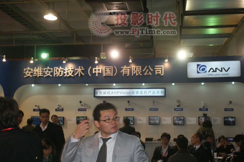 安維安防新品亮相2010安博會(huì)