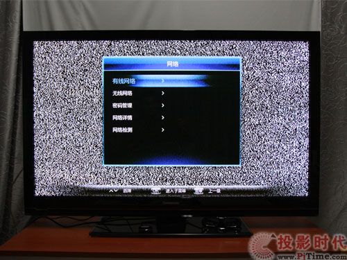 L3DTV50738ҕW(wng)j(lu)O(sh)