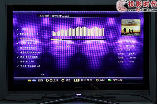 LED46XTG3D3Dҕלy(c) so^_(qing)ýw