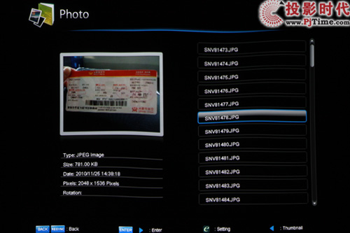RǸ 곞S5201MͶӰoԔy_oPCʾ ܛD(zhun)Q