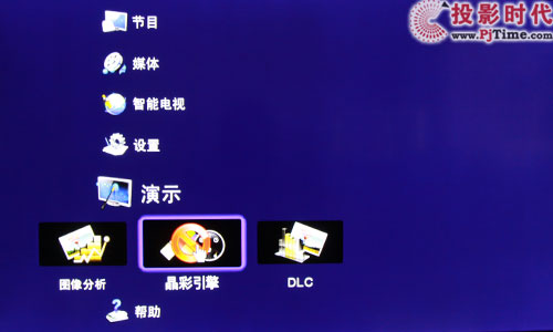 LED46XT39G3D3Dҕלy so^_ſ猧(do)ˆ