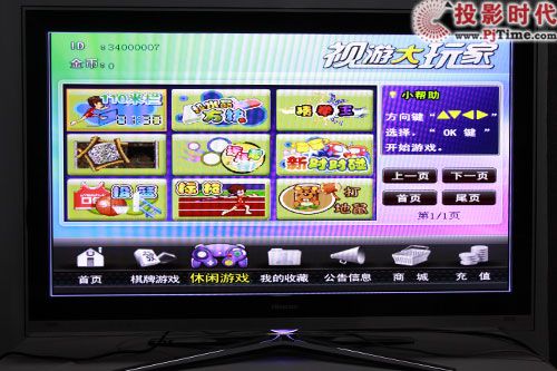 LED46XT39G3D3Dҕלy so^_ҐΑo3CҕͨB