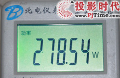 RǸ 곞S5201MͶӰoԔy_cY(ji)
