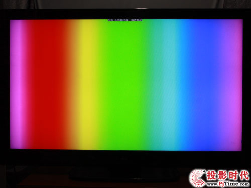 TCL L65P10FE3D(lin)W(wng)ҕA(ch)ܜy(c)ԇ