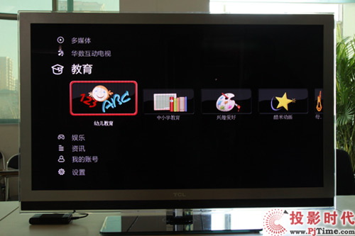 ͏d TCL L42V6200DEGܻ(lin)Wҕלy_rЌˆ