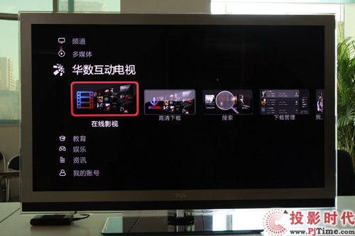 ͏d TCL L42V6200DEGܻ(lin)Wҕלy_rЌˆ