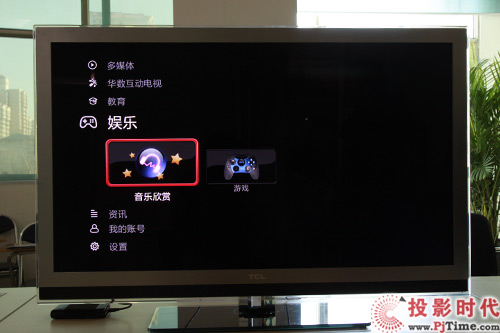 ͏d TCL L42V6200DEGܻ(lin)Wҕלy_rЌˆ