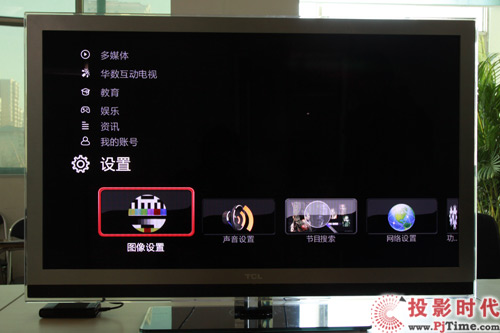 ͏d TCL L42V6200DEGܻ(lin)Wҕלy_rЌˆ